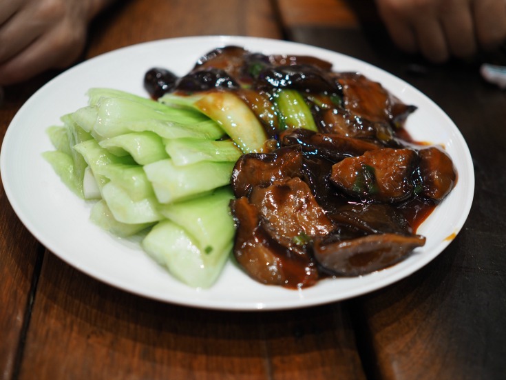 steamed bok choy and mushroom